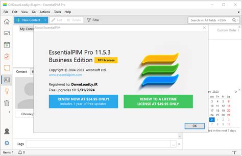 EssentialPIM Pro Business 12.1.3