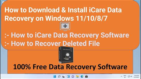 ICare SD Memory Card