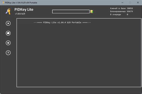 PIDKey Lite 1.64.4 b44